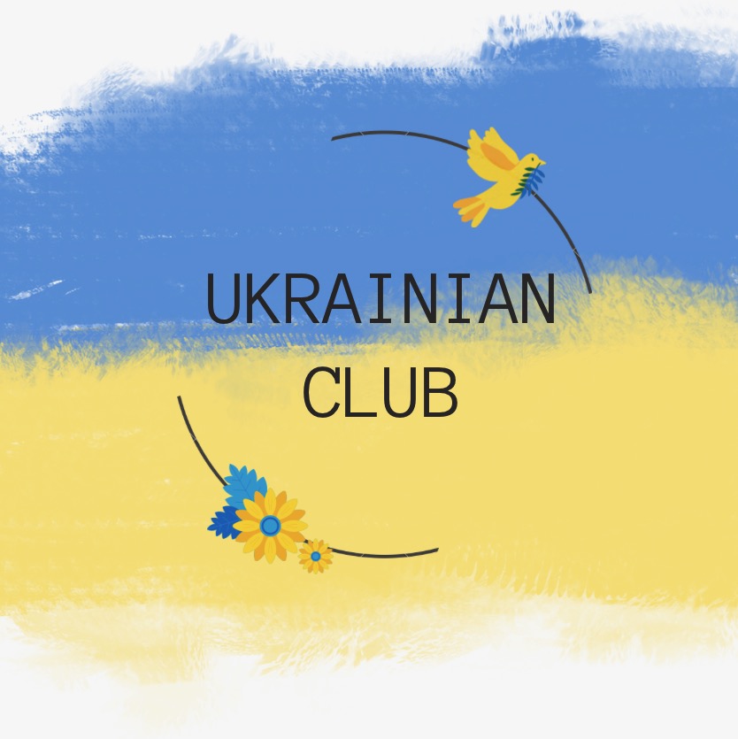 Ukrainian Club